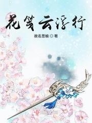 女经常放屁是不是病