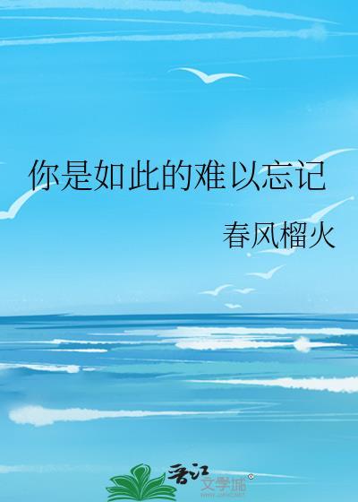 心肌炎有什么症状和前兆