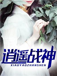 九月寒风作者作品集