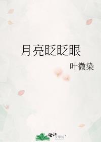 我把你手放在手心是什么歌