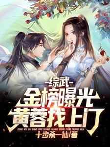 前女友偷着把孩子生出来了