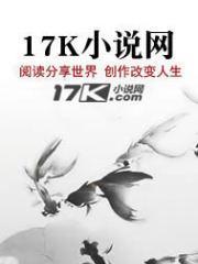 斗罗大陆斗神武魂