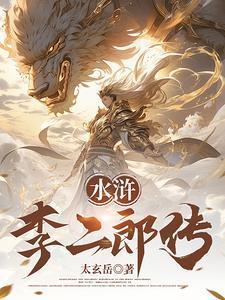 二郎神灌江口在什么地方