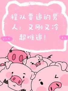 进可攻退可守