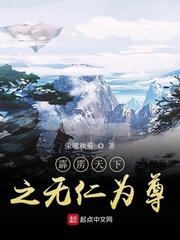 霹雳无敌什么意思