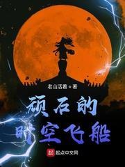 万历时代历史详细介绍