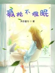 随身空间神医小农女动漫