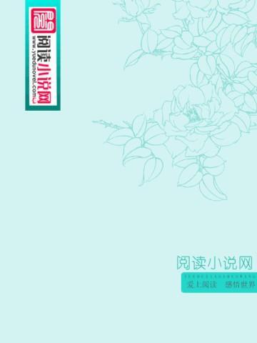 懂老公的女人最幸福 吴学刚