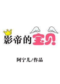 上门佳婿江志文是谁