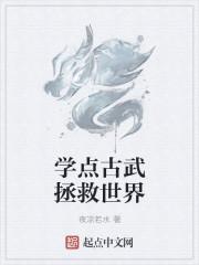 顾长情封