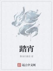 陈狂吴雨晴免费全集完整版