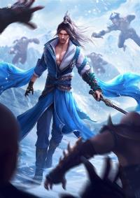 傲世独尊陈枫冉玉雪