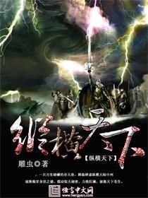 唯此间江湖年少