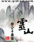 灵山胜境景点介绍