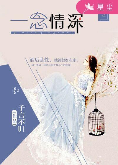 教授大人花样宠妻