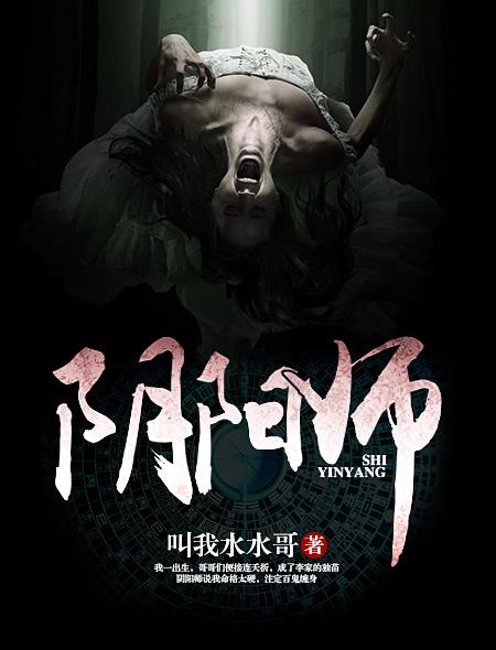 阴阳师nga玩家论区