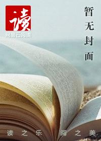 方尖碑是哪里的建筑