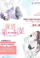 世界第一巨星漫画为什么不更新了