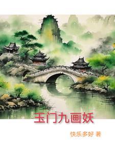 江河从这里开始