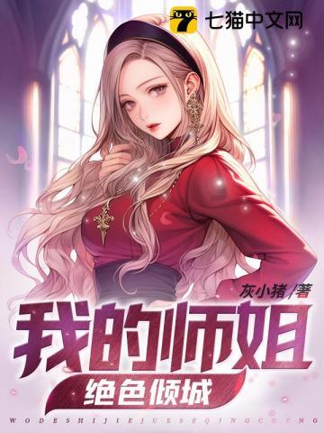 无敌高手