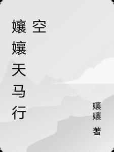 生活随笔随笔500字