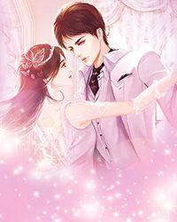 遥月入怀仙侠byENDIF笔趣阁无弹窗